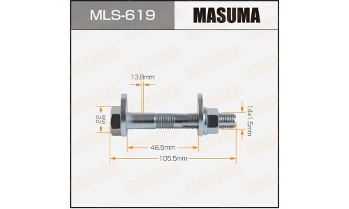 Комплект болта регулировочного (эксцентрика) Masuma MLS-619, для Toyota (OEM 48198-47010, 48409-47011, 48409-47012, 90178-14017) (+гайка, шайба)