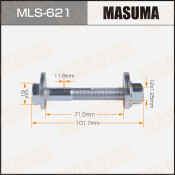 Комплект болта регулировочного (эксцентрика) Masuma MLS-621, для Nissan (OEM 55226-CG000, 55226-CG00A, 55227-8J000, 55227-8J00A, 55269-AG005 ) (+гайка, шайба)
