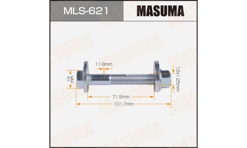 Комплект болта регулировочного (эксцентрика) Masuma MLS-621, для Nissan (OEM 55226-CG000, 55226-CG00A, 55227-8J000, 55227-8J00A, 55269-AG005 ) (+гайка, шайба)