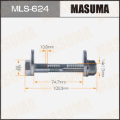 Комплект болта регулировочного (эксцентрика) Masuma MLS-624, для Toyota (OEM 48198-48010, 48409-48030, 90179-14069) (+гайка, шайба)