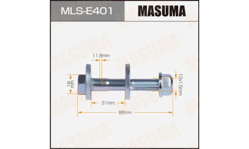 Комплект болта регулировочного (эксцентрика) Masuma MLS-E401, для BMW (OEM 33326768611, 33326760668, 33306770968) (+гайка, шайба)