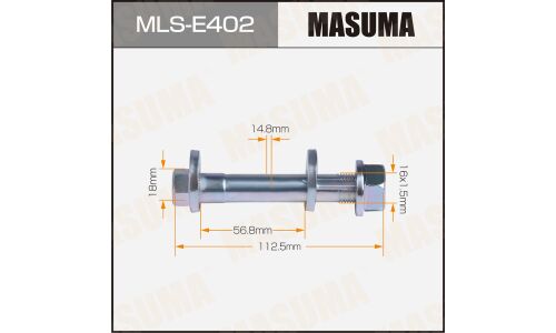Комплект болта регулировочного (эксцентрика) Masuma MLS-E402, для BMW (OEM 33306777169, 33306777170, 33306771102) (+гайка, шайба)