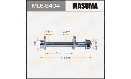 Комплект болта регулировочного (эксцентрика) Masuma MLS-E404, для Mercedes-Benz (OEM A0029904120, A0029903020, A0029904520, A2303330071) (+гайка, шайба)