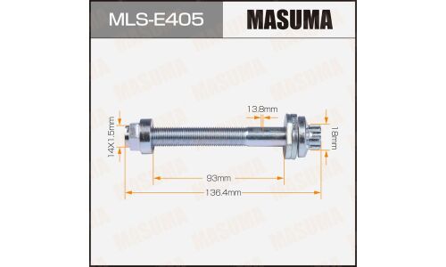 Комплект болта регулировочного (эксцентрика) Masuma MLS-E405, для Mercedes-Benz (OEM A0003331071) (+гайка, шайба)