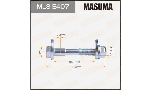 Комплект болта регулировочного (эксцентрика) Masuma MLS-E407, для Audi/Volkswagen (OEM WHT001833, WHT001938, WHT001796A) (+гайка, шайба)