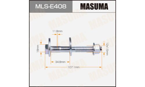 Комплект болта регулировочного (эксцентрика) Masuma MLS-E408, для Audi/Skoda/Volkswagen (OEM WHT000232, WHT000228, N10106402, WHT001761) (+гайка, шайба)
