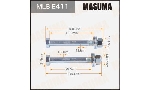 Комплект болта регулировочного (эксцентрика) Masuma MLS-E411, для Mercedes-Benz (OEM A2203300018, A2209900099) (+гайка, шайба) 2 шт