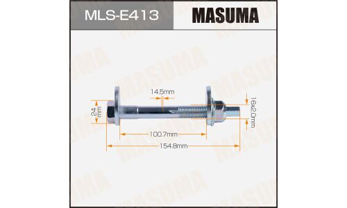 Комплект болта регулировочного (эксцентрика) Masuma MLS-E413, для Land Rover (OEM FX116056, FX116057, RDI000032, RDI000033 ) (+гайка, шайба)