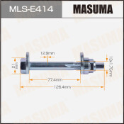 Комплект болта регулировочного (эксцентрика) Masuma MLS-E414, для Land Rover (OEM RYF000182, RYF000183, RYG000383, RYG000384, RYH500191) (+гайка, шайба)