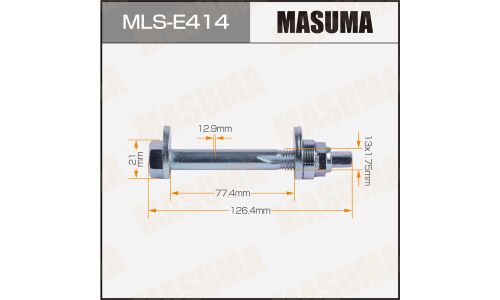 Комплект болта регулировочного (эксцентрика) Masuma MLS-E414, для Land Rover (OEM RYF000182, RYF000183, RYG000383, RYG000384, RYH500191) (+гайка, шайба)