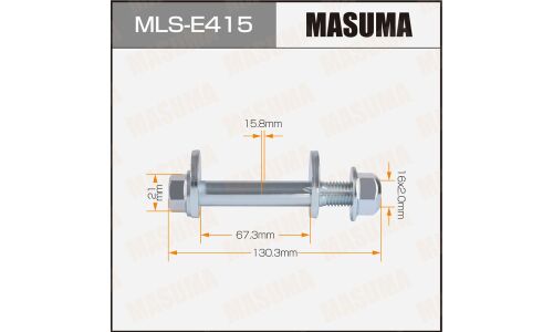 Комплект болта регулировочного (эксцентрика) Masuma MLS-E415, для Land Rover (OEM CPLA5A983BA, CPLA5K978BA) (+гайка, шайба)