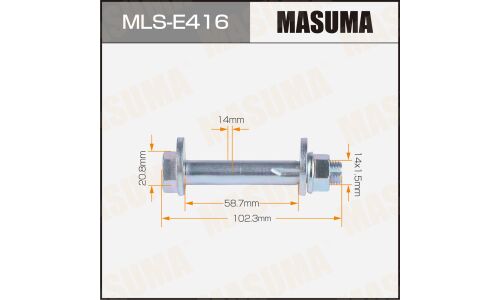 Комплект болта регулировочного (эксцентрика) Masuma MLS-E416, для Land Rover (OEM RGI000012, RYH501100, RYP501150) (+гайка, шайба)