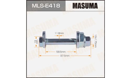 Комплект болта регулировочного (эксцентрика) Masuma MLS-E418, для Mercedes-Benz (OEM A1633500606) (+гайка, шайба)