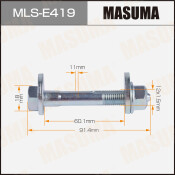 Комплект болта регулировочного (эксцентрика) Masuma MLS-E419, для Mercedes-Benz (OEM A0019907852, A0029903820, A0029904920, A003520076) (+гайка, шайба)