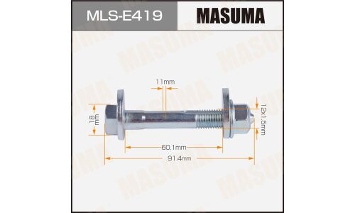 Комплект болта регулировочного (эксцентрика) Masuma MLS-E419, для Mercedes-Benz (OEM A0019907852, A0029903820, A0029904920, A003520076) (+гайка, шайба)