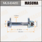 Комплект болта регулировочного (эксцентрика) Masuma MLS-E420, для Chevrolet/Opel (OEM 10282253, 4804609, 94502050, 94502054, 94525295) (+гайка, шайба)