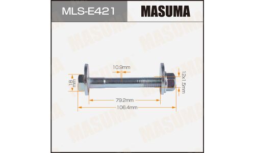 Комплект болта регулировочного (эксцентрика) Masuma MLS-E421, для Audi/Volkswagen (OEM 8A0501385A, N90635001, WHT001661) (+гайка, шайба)