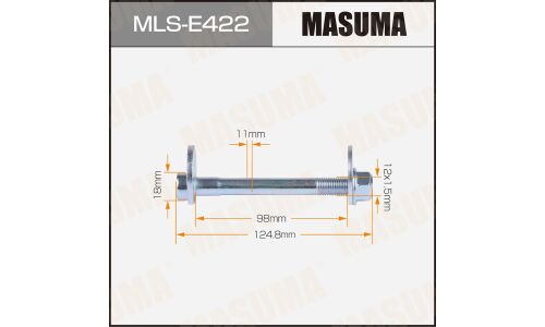 Комплект болта регулировочного (эксцентрика) Masuma MLS-E422, для Audi (OEM 8E0501387B, WHT001973) (+гайка, шайба)