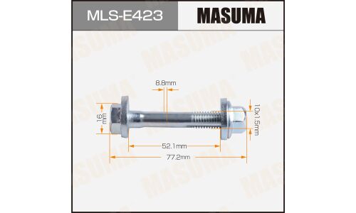 Комплект болта регулировочного (эксцентрика) Masuma MLS-E423, для BMW (OEM 33306760587, 33306760591, 33306760592) (+гайка, шайба)