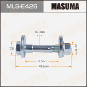 Комплект болта регулировочного (эксцентрика) Masuma MLS-E426, для BMW (OEM 33306786186, 33321095590, 33326760668) (+гайка, шайба)