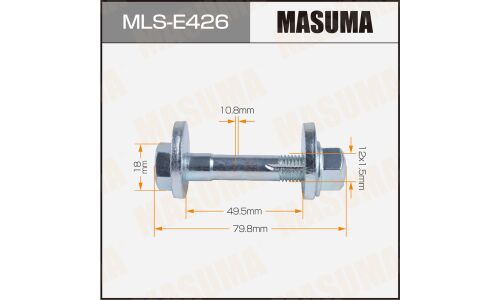 Комплект болта регулировочного (эксцентрика) Masuma MLS-E426, для BMW (OEM 33306786186, 33321095590, 33326760668) (+гайка, шайба)