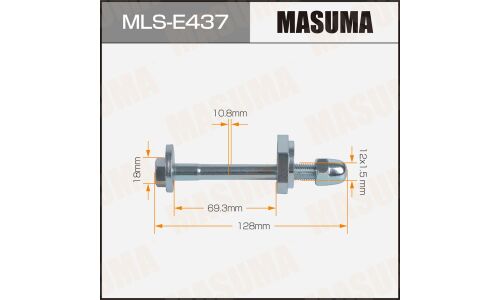 Болт эксцентрик MASUMA комплект. VAG