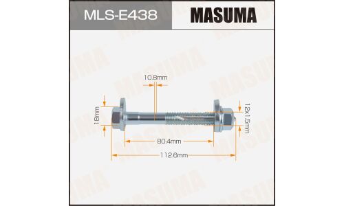 Комплект болта регулировочного (эксцентрика) Masuma MLS-E438, для Opel (OEM 0423970) (+гайка, шайба)