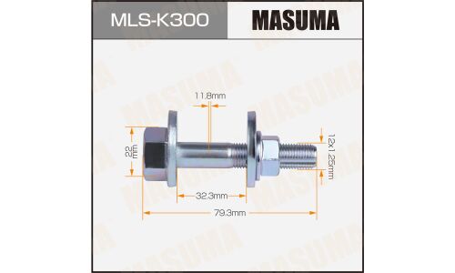 Комплект болта регулировочного (эксцентрика) Masuma MLS-K300, для Hyundai/KIA (OEM 54640-3R000, 55263-3R000, 62618-4D000) (+гайка, шайба)