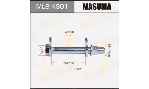 Комплект болта регулировочного (эксцентрика) Masuma MLS-K301, для SsangYong (OEM 4455008000, 4454208C00, 4454008C00) (+гайка, шайба)
