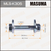 Комплект болта регулировочного (эксцентрика) Masuma MLS-K305, для Hyundai/KIA (OEM 55220-2H000, 55223-2H000, 55229-4D000) (+гайка, шайба)