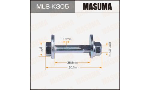 Комплект болта регулировочного (эксцентрика) Masuma MLS-K305, для Hyundai/KIA (OEM 55220-2H000, 55223-2H000, 55229-4D000) (+гайка, шайба)