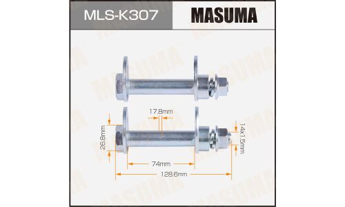 Комплект болта регулировочного (эксцентрика) Masuma MLS-K307, для Kia (OEM 54220-3E500, 54220-3E600, 54223-3E500, 54223-3E600, 54501-3E500) (+гайка, шайба) 2 шт