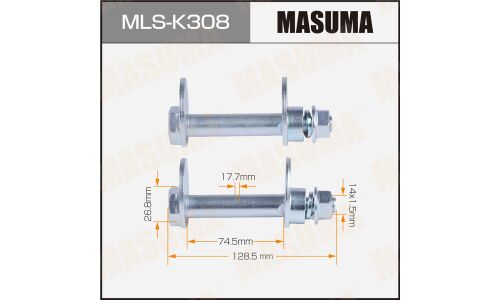 Комплект болта регулировочного (эксцентрика) Masuma MLS-K308, для Kia (OEM 54220-2J000, 54220-2J100, 54223-2J000, 54223-2J100, 54501-3E500) (+гайка, шайба) 2 шт