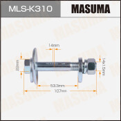 Комплект болта регулировочного (эксцентрика) Masuma MLS-K310, для Hyundai (OEM 33131-42000, 55119-37010, 55160-26500, 55223-37001, 55260-26500) (+гайка, шайба)