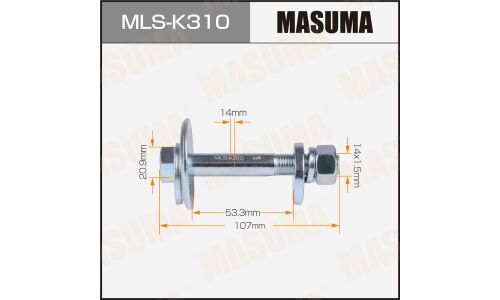 Комплект болта регулировочного (эксцентрика) Masuma MLS-K310, для Hyundai (OEM 33131-42000, 55119-37010, 55160-26500, 55223-37001, 55260-26500) (+гайка, шайба)