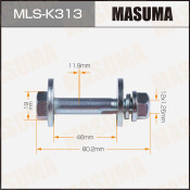 Комплект болта регулировочного (эксцентрика) Masuma MLS-K313, для Hyundai/Kia (OEM 55220-2H100, 55223-2H100, 55229-4D000) (+гайка, шайба)