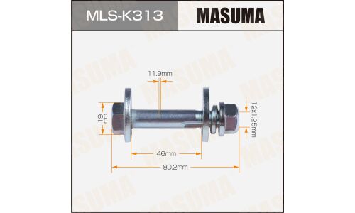 Комплект болта регулировочного (эксцентрика) Masuma MLS-K313, для Hyundai/Kia (OEM 55220-2H100, 55223-2H100, 55229-4D000) (+гайка, шайба)