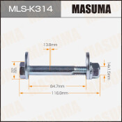 Комплект болта регулировочного (эксцентрика) Masuma MLS-K314, для SsangYong (OEM 4454208C00, 4455008000, 4458008C00) (+гайка, шайба)