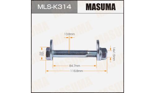 Комплект болта регулировочного (эксцентрика) Masuma MLS-K314, для SsangYong (OEM 4454208C00, 4455008000, 4458008C00) (+гайка, шайба)