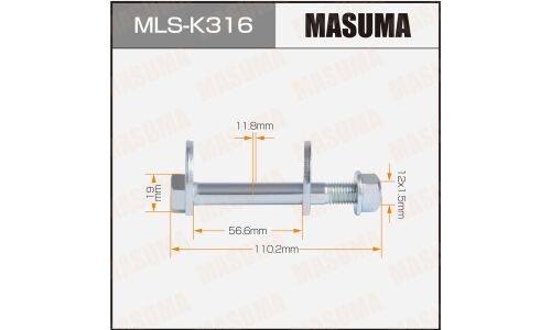 Комплект болта регулировочного (эксцентрика) Masuma MLS-K316, для SsangYong (OEM 9900612001) (+гайка, шайба)