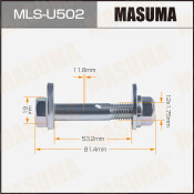 Комплект болта регулировочного (эксцентрика) Masuma MLS-U502, для Ford (OEM 1117876, 1456979, 1S71-5K978-AA, 3M515K751-AF) (+гайка, шайба)