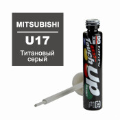 Краска для ремонта сколов и царапин Soft 99 Touch Up Paint, цветовой код U17, акриловая, флакон с кисточкой, 12мл, арт. M-7732 Краска для ремонта сколов и царапин Soft 99 Touch Up Paint, цветовой код U17, акриловая, флакон с кисточкой, 12мл, арт. M-7732