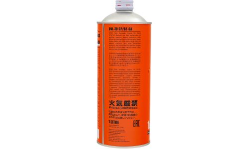 Масло моторное Akira Engine Oil 0w30, синтетическое, API SP, ILSAC GF-6A, для бензинового двигателя, 1л, арт. A00032233-001