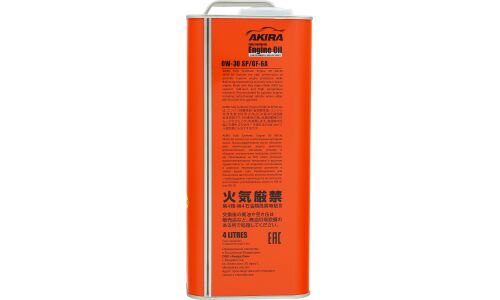 Масло моторное Akira Engine Oil 0w30, синтетическое, API SP, ILSAC GF-6A, для бензинового двигателя, 4л, арт. A00032234-004