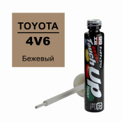 Краска для ремонта сколов и царапин Soft 99 Touch Up Paint, цветовой код 4V6, акриловая, флакон с кисточкой, 12мл, арт. T-7728