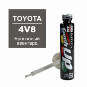 Краска для ремонта сколов и царапин Soft 99 Touch Up Paint, цветовой код 4V8, акриловая, флакон с кисточкой, 12мл, арт. T-7731 Краска для ремонта сколов и царапин Soft 99 Touch Up Paint, цветовой код 4V8, акриловая, флакон с кисточкой, 12мл, арт. T-7731