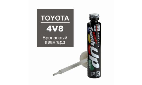Краска для ремонта сколов и царапин Soft 99 Touch Up Paint, цветовой код 4V8, акриловая, флакон с кисточкой, 12мл, арт. T-7731