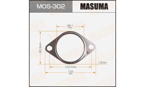 Прокладки глушителя MASUMA, 66.1x130x1