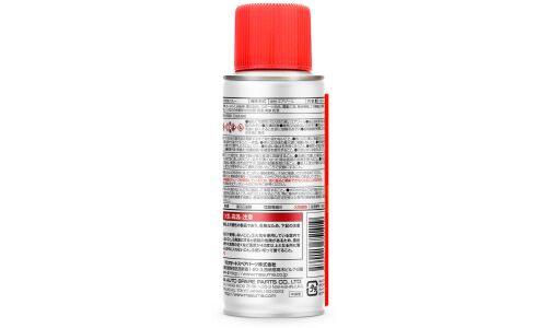 Смазка проникающая (жидкий ключ) Masuma Multi Purpose Lubricant MD-40, многоцелевая, антикоррозийная, баллон 100мл, арт. MOX-118