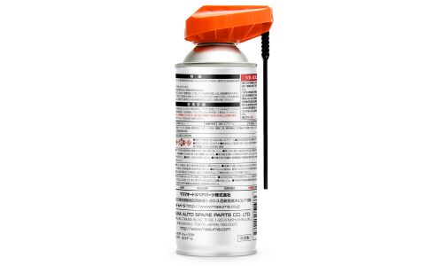 Смазка проникающая (жидкий ключ) Masuma Multi Purpose Lubricant MD-40, многоцелевая, антикоррозийная, баллон 450мл, арт. MOX-120